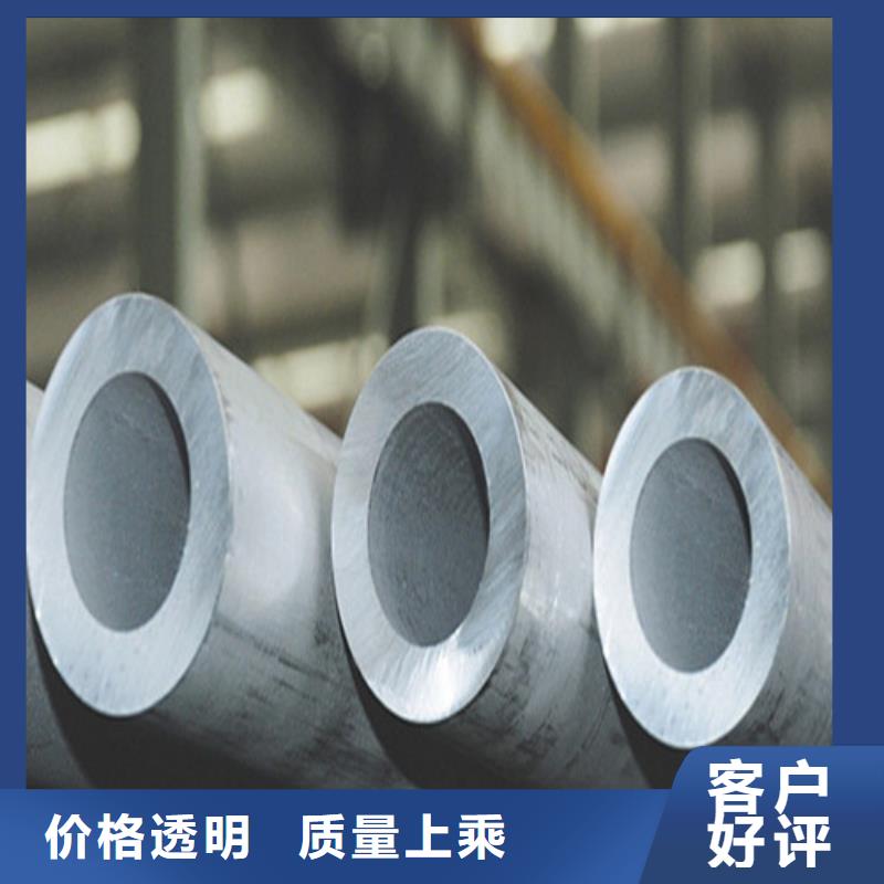 310S不锈钢管信誉好厂家