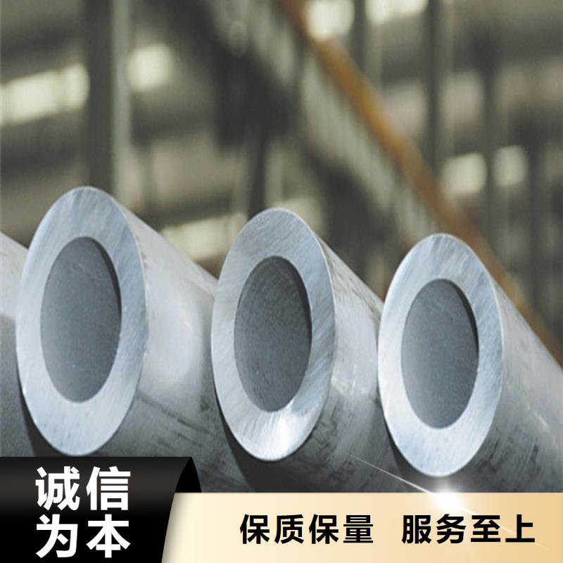 316L不锈钢管正规生产厂家