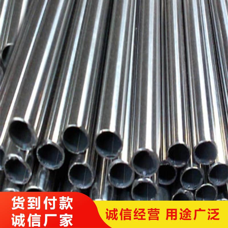 2025欢迎访问##06Cr18Ni9不锈钢管##实体厂家