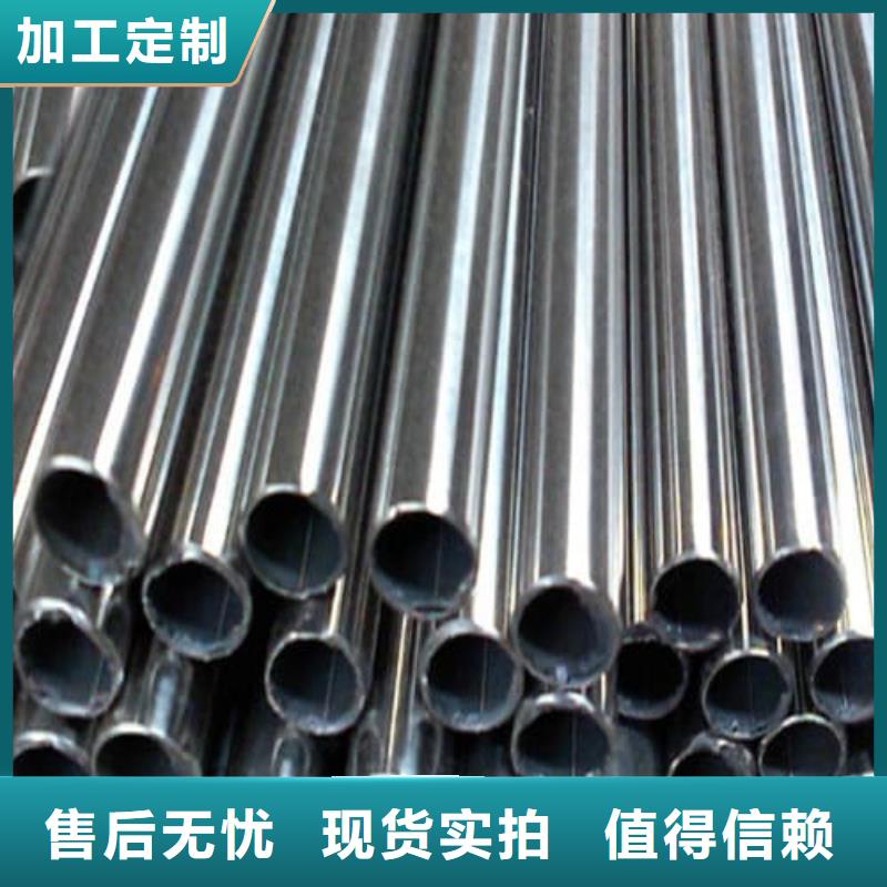靠谱的06Cr18Ni9不锈钢管厂家