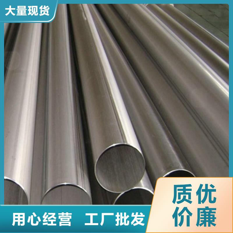 2205不锈钢管性能可靠