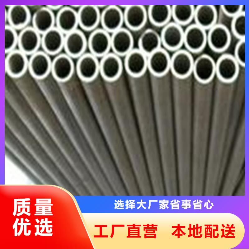 批发310S不锈钢管_精选厂家