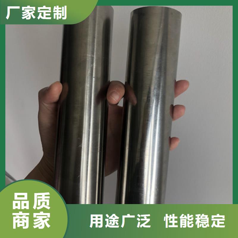 316Ti不锈钢管现货价格