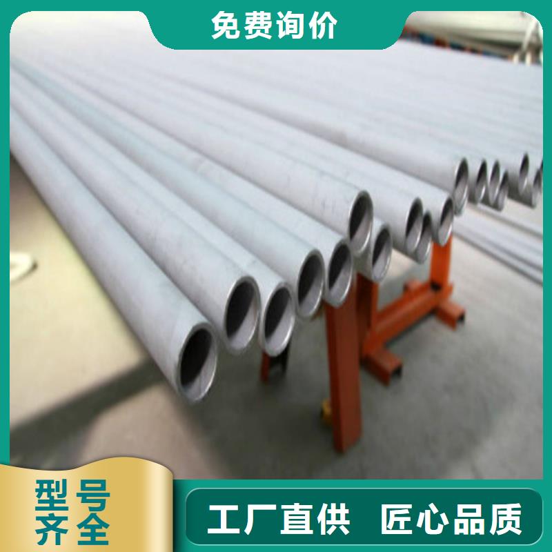 不锈钢管方巨管价格合理