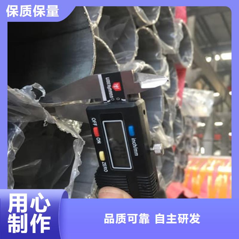 采购不锈钢焊管-现货充足有保障