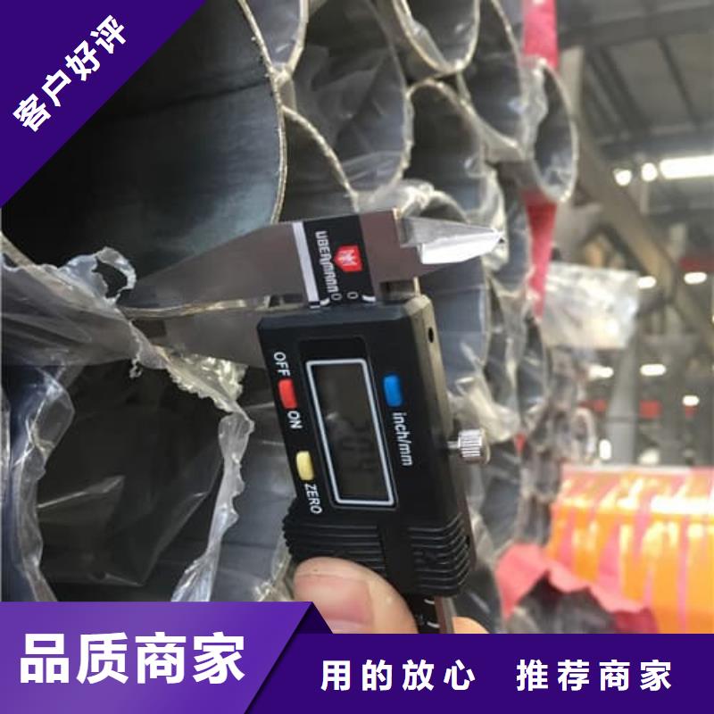 广受好评12Cr18Ni9不锈钢管厂家