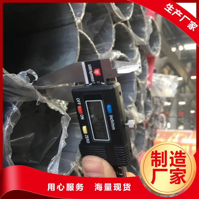 不锈钢无缝管品牌供应商