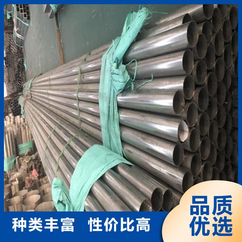 321不锈钢管、321不锈钢管厂家直销-价格实惠