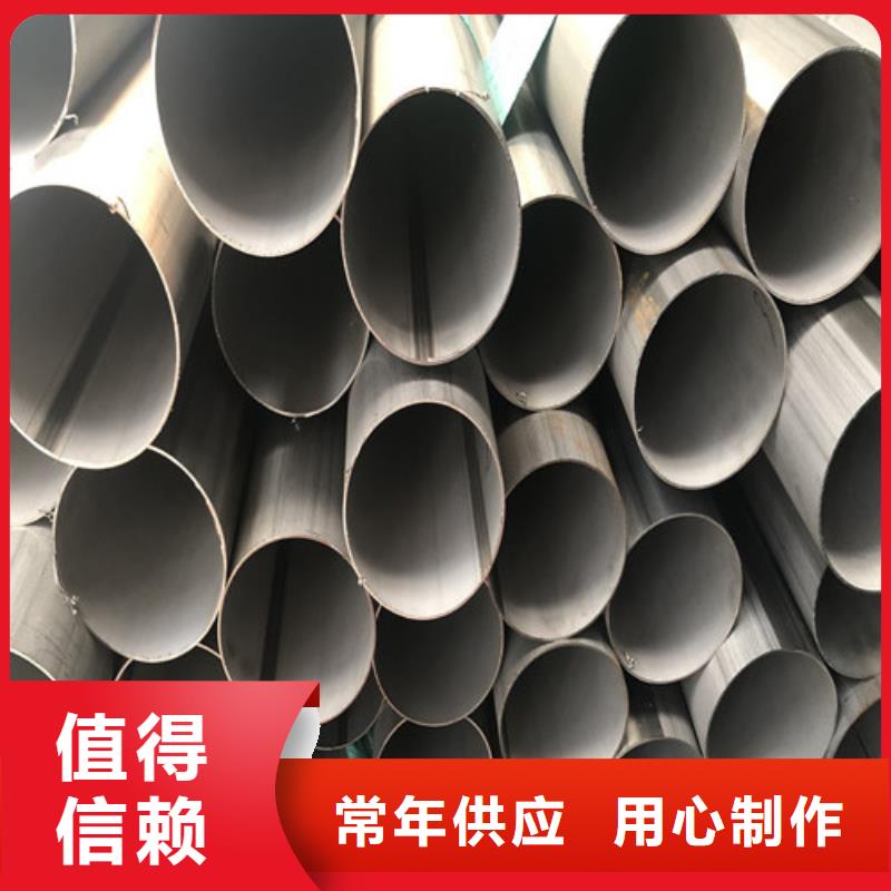 质量合格的12Cr18Ni9不锈钢管厂家