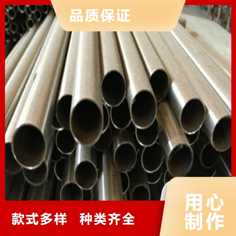 不锈钢无缝管好货不怕比