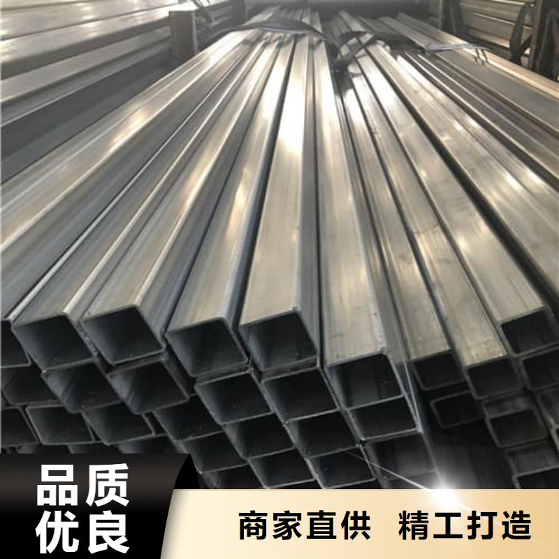 口碑好的不锈钢方管供货商