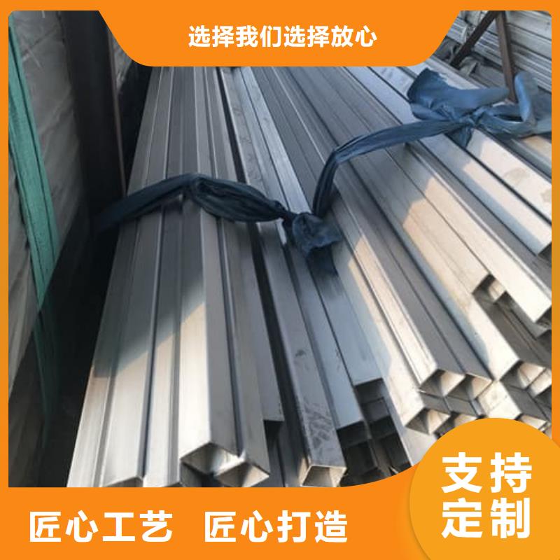 能做不锈钢焊管的厂家