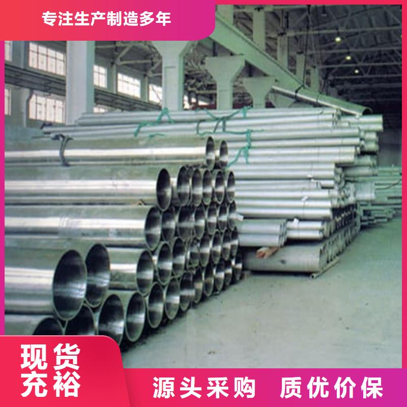 靠谱的06Cr18Ni9不锈钢管厂家