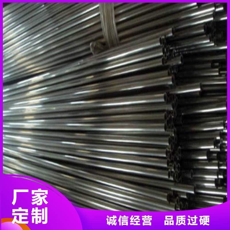 质量可靠的310S不锈钢管批发商