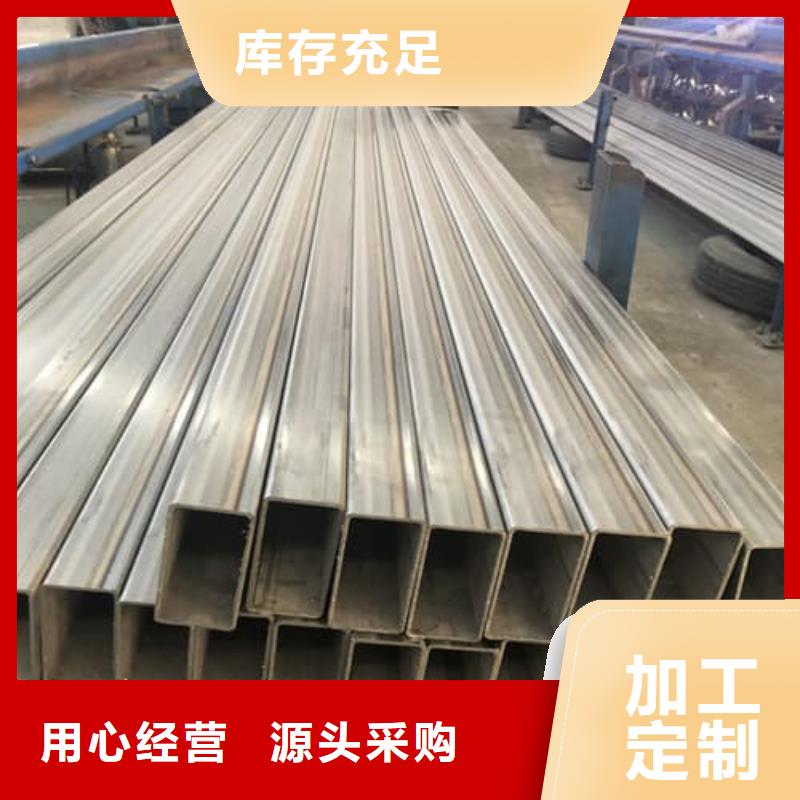 317L不锈钢管_多年制造经验