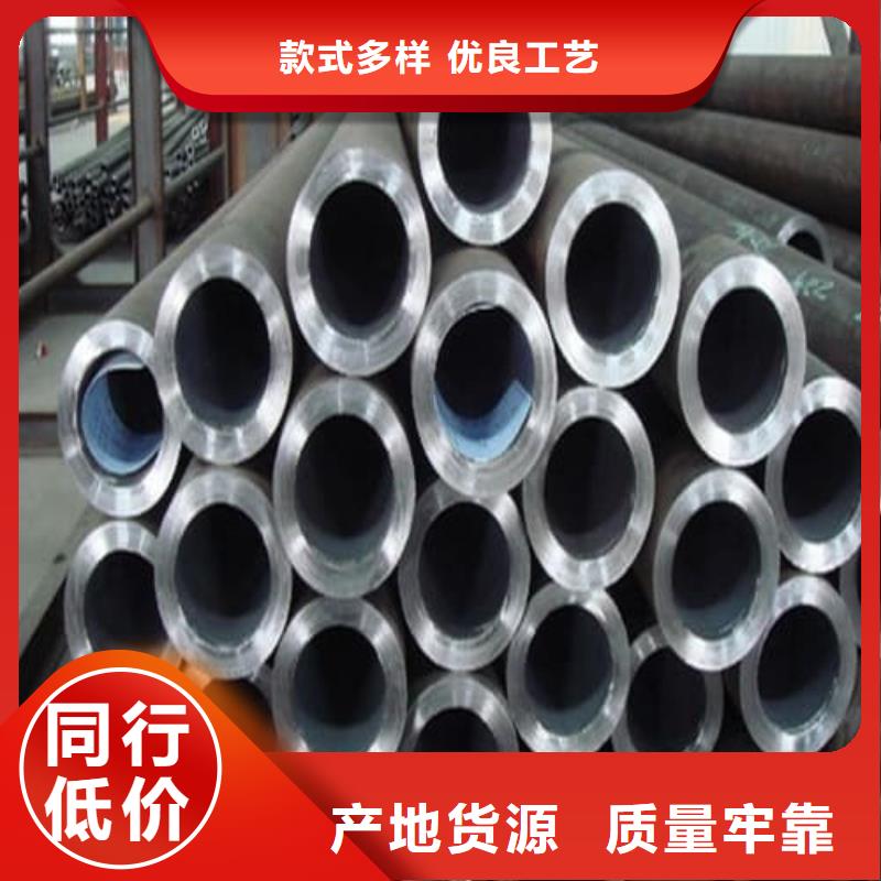 高品质316L不锈钢管_316L不锈钢管厂商
