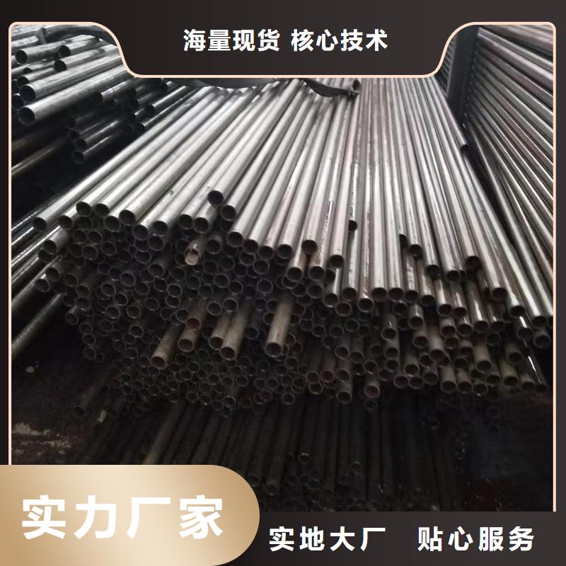 219无缝钢管质量可靠