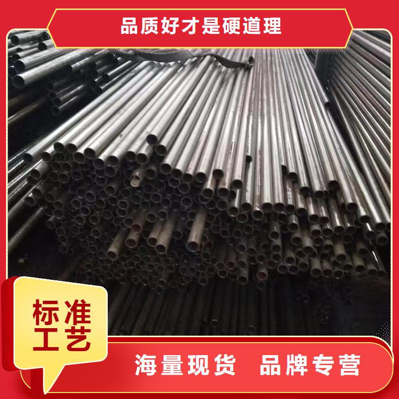 42crmo精密钢管省心的选择