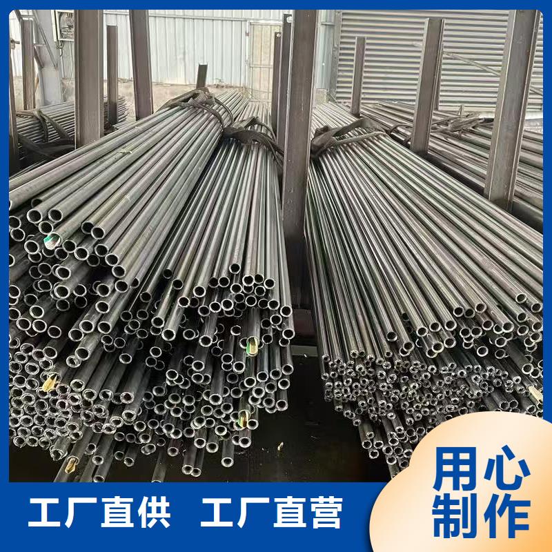 Q345B无缝管价格资讯