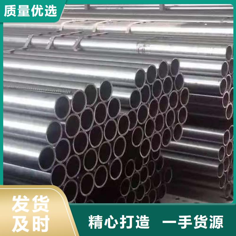 专业销售35#精密钢管厂家