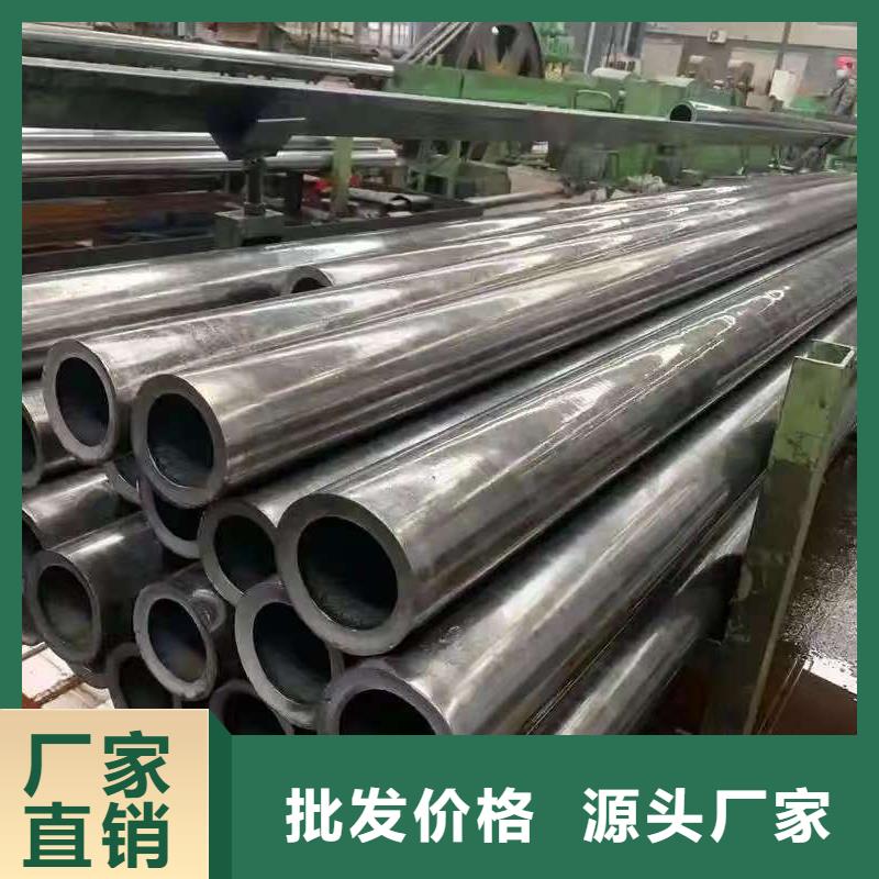 42crmo精密钢管省心的选择