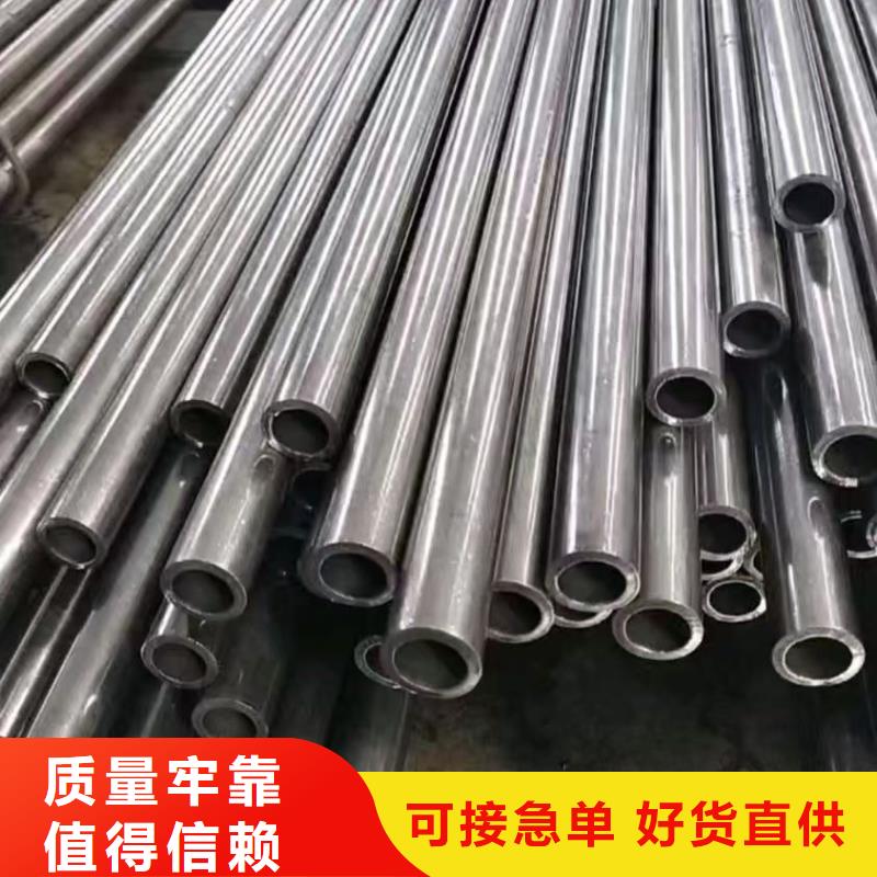 40Cr精密钢管、40Cr精密钢管生产厂家-找天恒源钢铁有限公司