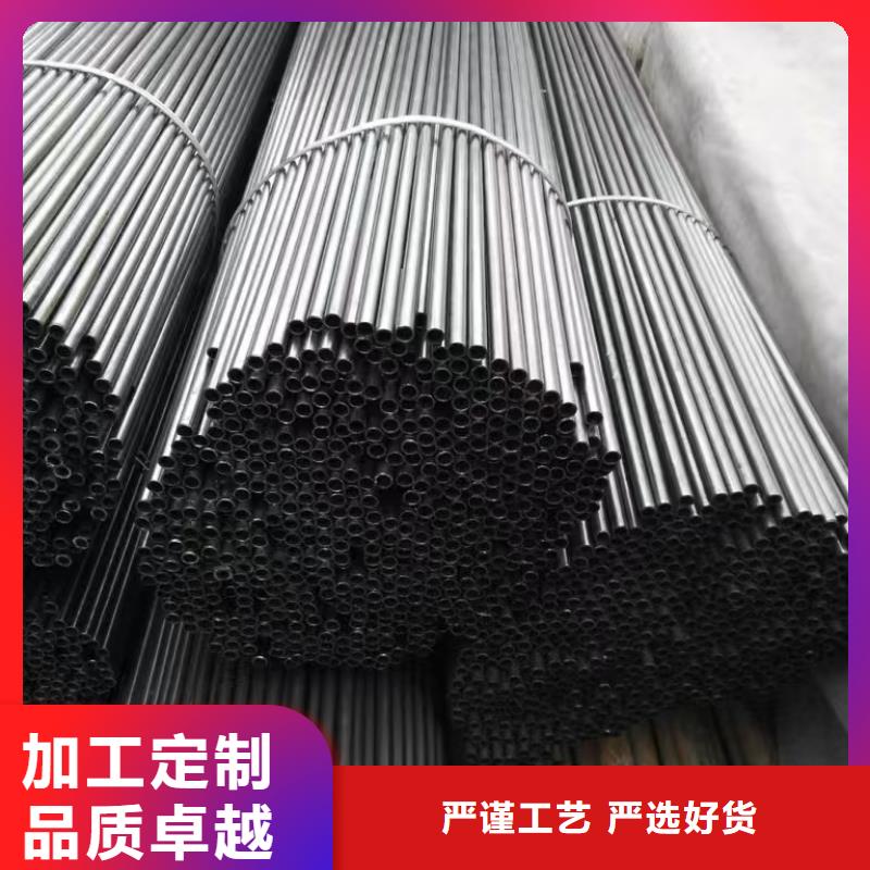 45#无缝钢管出厂报价