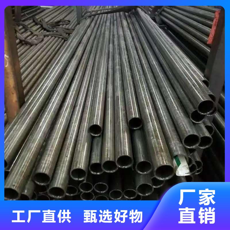 219无缝钢管质量可靠