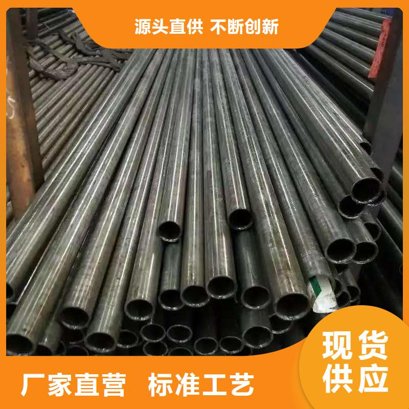45#无缝钢管出厂报价