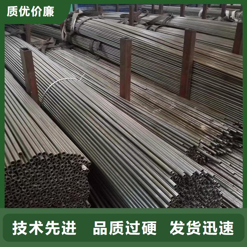 40Cr精密钢管如何挑选