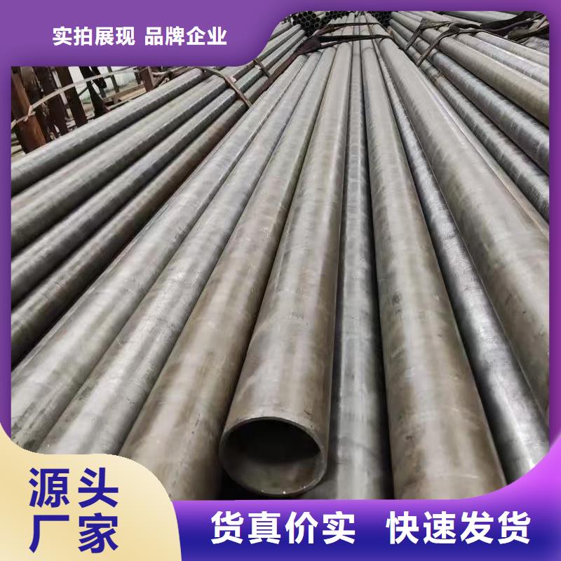 219无缝钢管市场现货价格