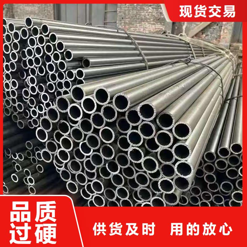42crmo精密钢管现货直销