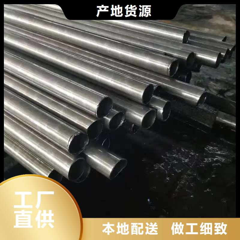 45#精密钢管品质经得起考验