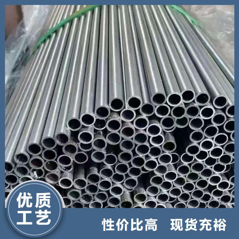 生产10#精密钢管质量可靠的厂家