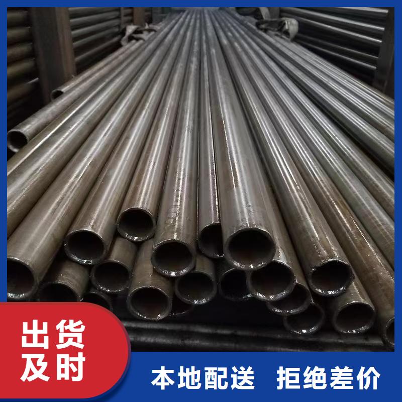 重信誉42crmo精密钢管厂家