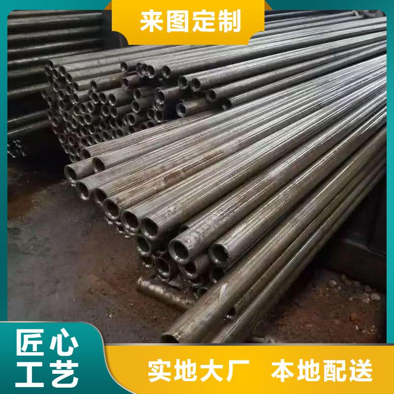 42crmo精密钢管-资质齐全