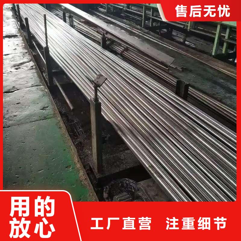 重信誉42crmo精密钢管厂家