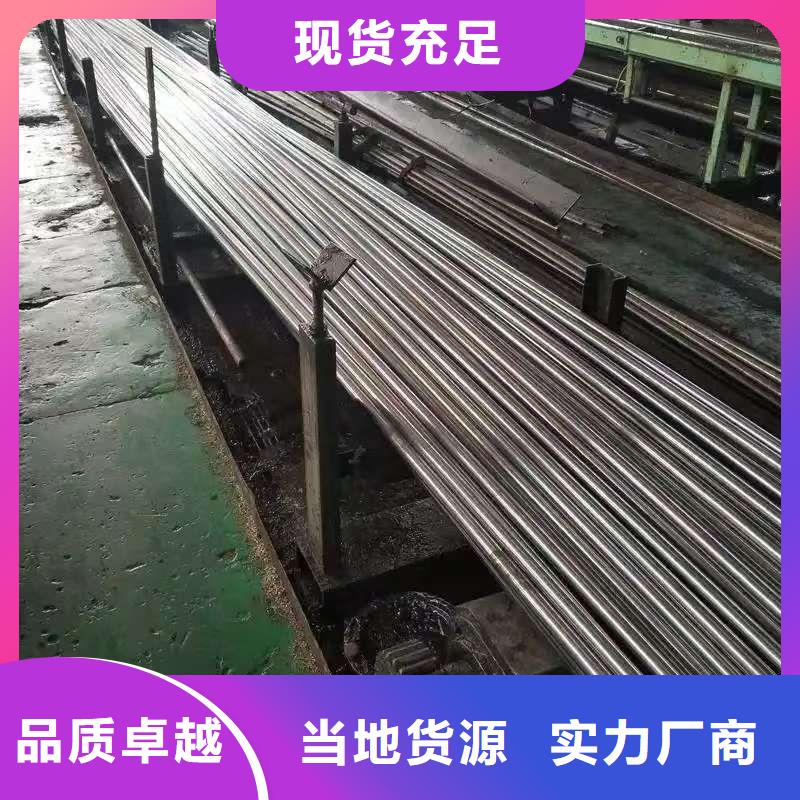 42crmo精密钢管省心的选择