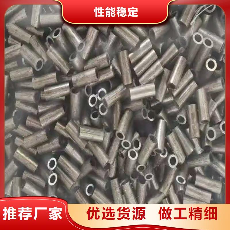 219无缝钢管厂家口碑好