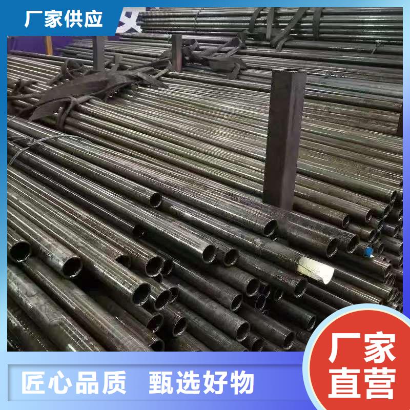 40Cr精密钢管如何挑选