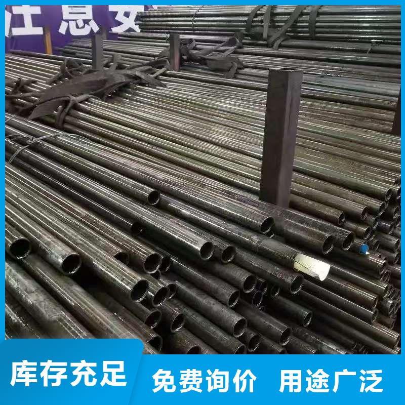 欢迎访问##35#精密钢管##厂家