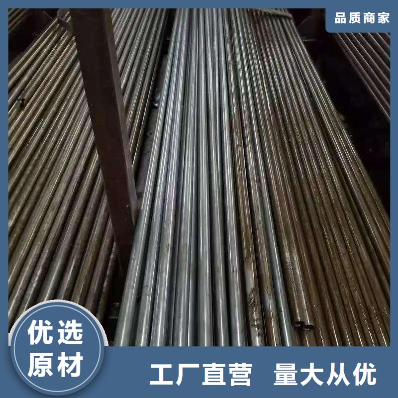 Q345B无缝管价格资讯