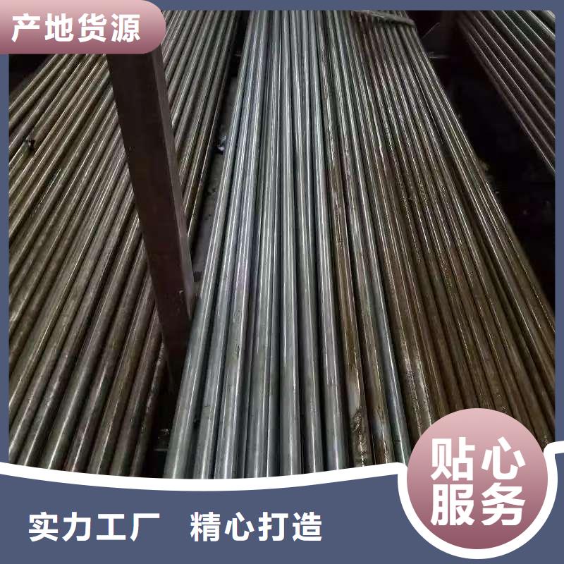 40Cr精密钢管租赁