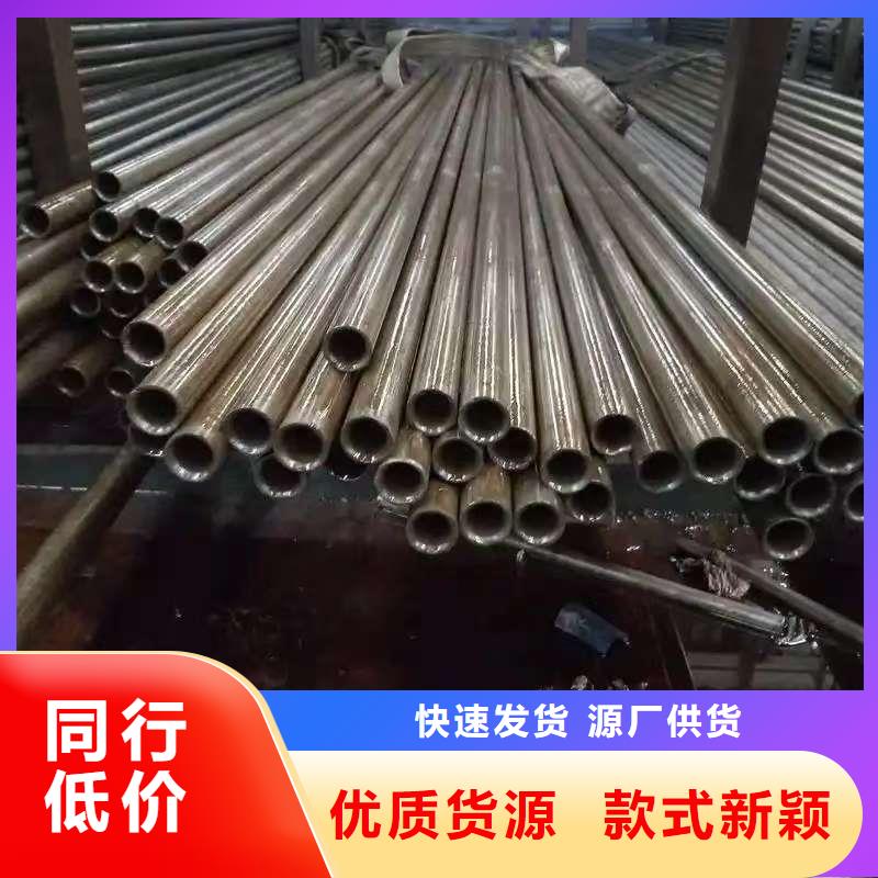 45#无缝钢管出厂报价