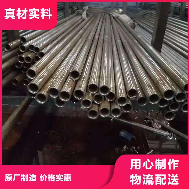 实力雄厚的20Cr精密钢管供货商