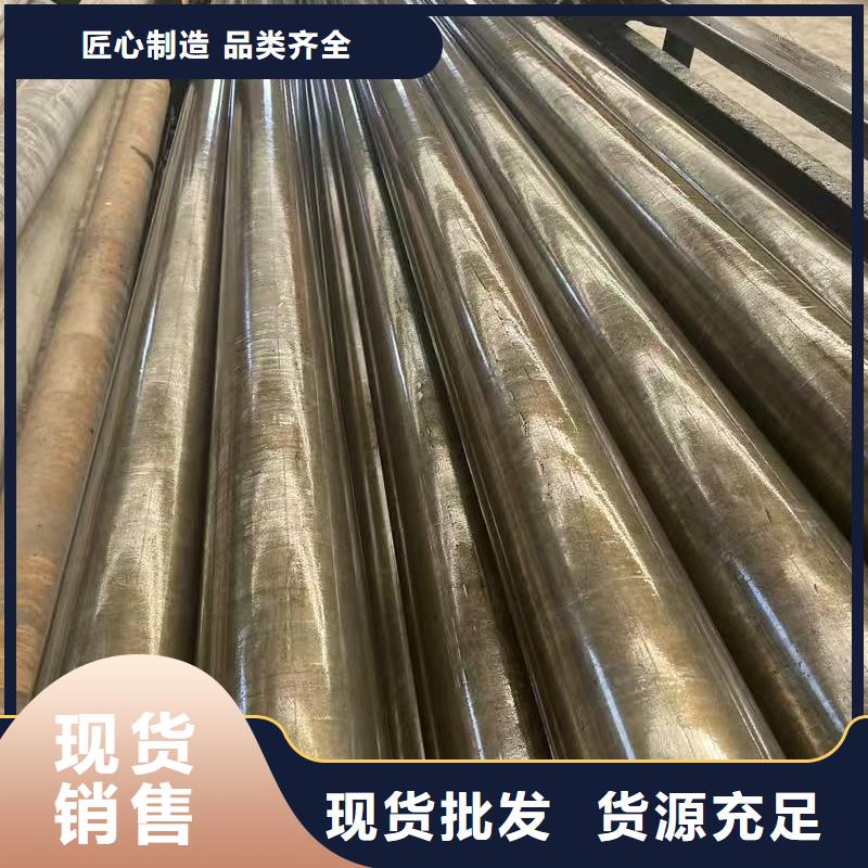 45#精密钢管品质经得起考验