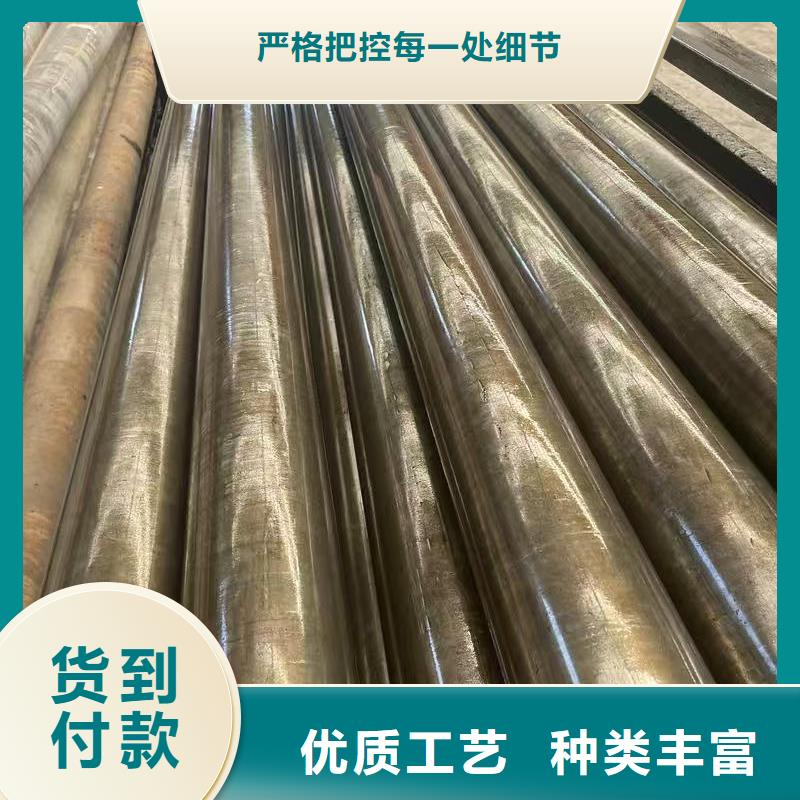 40Cr精密钢管租赁