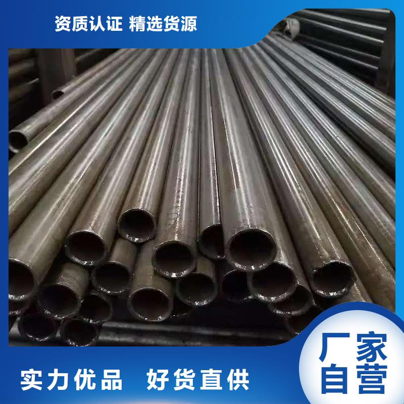 42crmo精密钢管守信用生产厂家