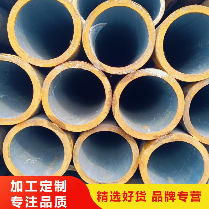 定制Q345B无缝管_品牌厂家