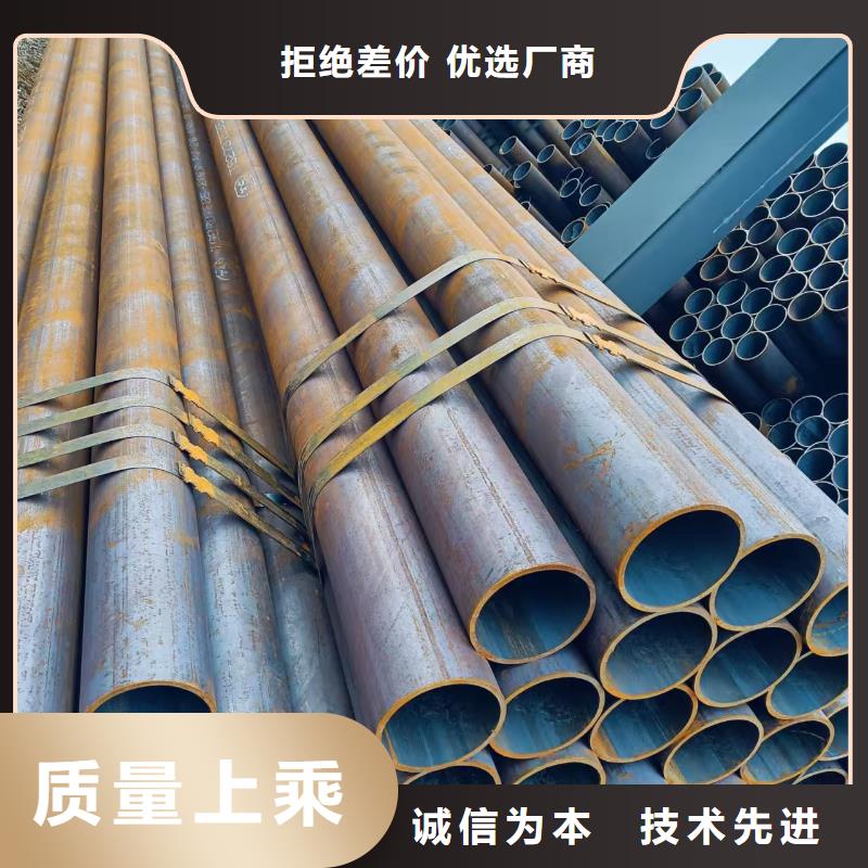现货供应40Cr精密钢管